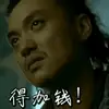 用户2851675814447 - @derrick_anson - TikTok