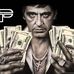 Derrick Bane - Facebook