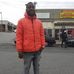 Derrick Cannon - Facebook