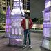 Derrick Chretin - Facebook