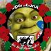 Derrick Elliott - Facebook
