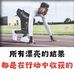 Derrick Gan - Facebook