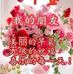 Derrick Gan Gan - Facebook