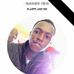 Derrick Kiddy - Facebook