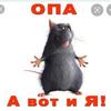 ДУ ДУ - @derrickgrassy - TikTok