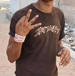 Tarek Hashem Ahmed - Facebook