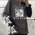 Derrick Mak - @piske._.0808 - Instagram