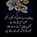 Tariq Panga - Facebook