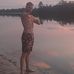 Derek Rowell - Facebook