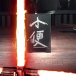 Derrick Shen - @shenderrick - Instagram