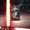Derrick Shen - @31242447657 - TikTok