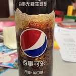 Derrick sung - @drowningsung - Instagram