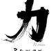 Derrick Yong - Facebook