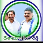 Desai sameer kumar reddy - @desaisameerkumarreddy - Instagram