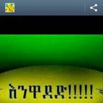 Desalegn Kassaw - @desalegnkassaw23 - Instagram