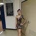 Kia De'Shundra Smith - Facebook