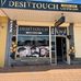 Desi touch barber shop  - Facebook