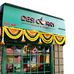 Desi Curry - Thalis &amp; More - The restaurant. - Facebook
