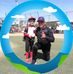 Desiderio Martinez Ramirez - Facebook