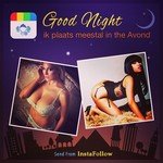 Desiree Ferrell - @agodadeaccularv - Instagram