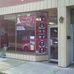 Desmond Chambliss - Facebook