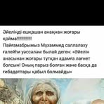 Despina Davis - Facebook