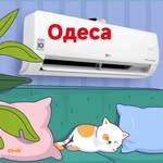 Кондиционеры Одесса - @cooperhunterodessa - Instagram