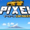 Destin Davis - @pixelracer3 - TikTok