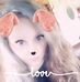 Destiny Jenkins - Facebook