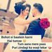 Destiny Khan - Facebook