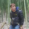 rushruben🇵🇭🇰🇷 - @rush_destiny - TikTok