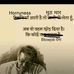 Destiny Singh - Facebook