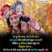Dev Roy - Facebook