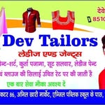 Dev Tailor - @dev.tailor.311 - Instagram