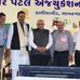 Deval Shah - Facebook