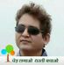 Deval Shah - Facebook