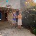 Devan Rodriguez - Facebook