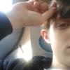 Devan Tinney - @devantinney6 - TikTok