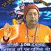 Devanand Maharaj - Facebook
