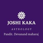 JOSHI KAKA / Pandit.Devanand Maharaj.[Astrologist] - @shrii.gurudev - Instagram