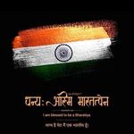 Devang Bhavsar - @justdevang24 - Instagram