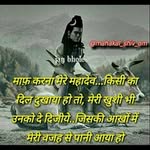 Gorad Devang - @goraddevang - Instagram