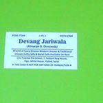 Devang Jariwala - @fancydresswala - Instagram