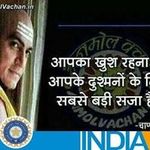 Devang Joshi - @joshidevang2302 - Instagram