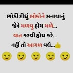Devang Joshi - @devang.joshi.100483 - Instagram