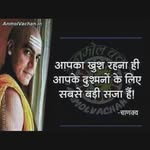 Devang Joshi - @joshi_devang_1 - Instagram