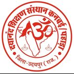 Devang Pandaya - @devang_pandya_2324 - Instagram