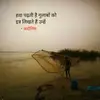 Devang_Shukla - @Devang_Shukla - TikTok