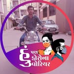 Devang Thaker - @devangthaker - Instagram