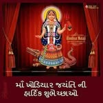 Devangi Thakkar - @devangi.thakkar.7564 - Instagram